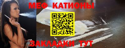 соль курить ск Первоуральск