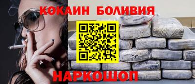 стаф Пенза