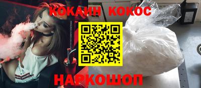 соль курить ск Первоуральск