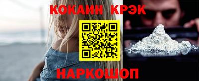 соль курить ск Первоуральск