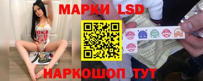 соль курить ск Первоуральск
