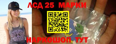 мефедрон VHQ Партизанск