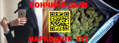 стаф Пенза