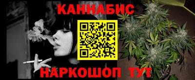 мефедрон VHQ Партизанск