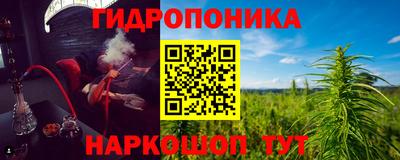 мефедрон VHQ Партизанск