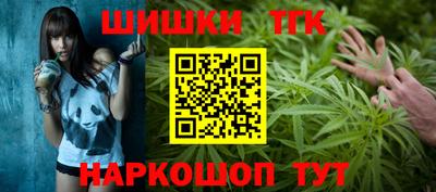 соль курить ск Первоуральск