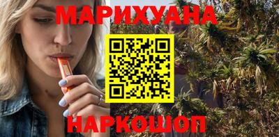 мефедрон VHQ Партизанск