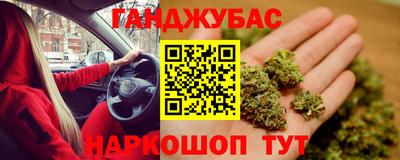 соль курить ск Первоуральск