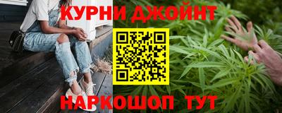 стаф Пенза