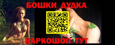 соль курить ск Первоуральск