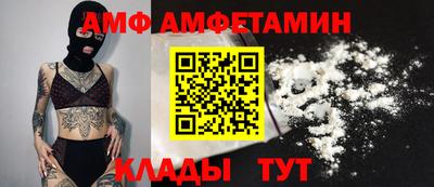 соль курить ск Первоуральск