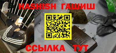 стаф Пенза