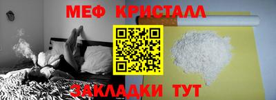 соль курить ск Первоуральск