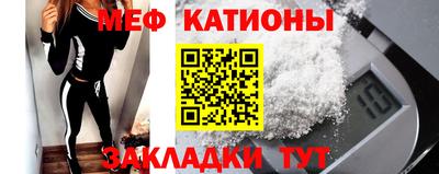 соль курить ск Первоуральск