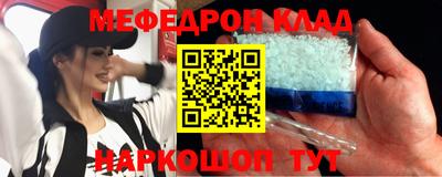 соль курить ск Первоуральск